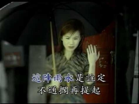 送雨傘的意思|【可以送雨傘嗎】情人節送雨傘可以嗎？11種禁忌禮物解析！